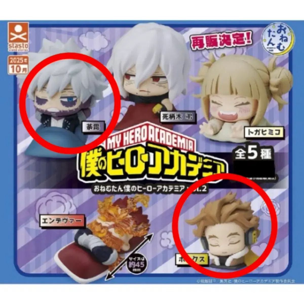 thumbnail-0